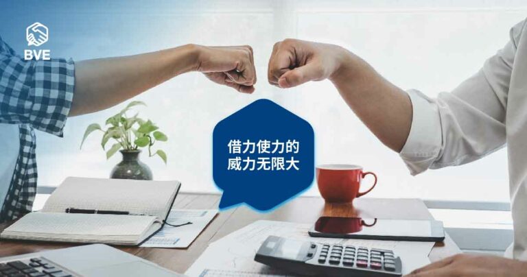 作品二十一：原来投资股票也能借力使力