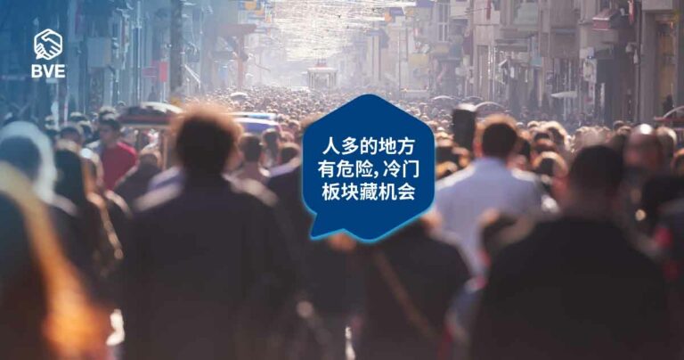 作品二十七：没人感兴趣的龙头股