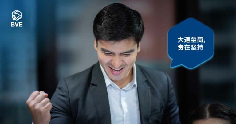 作品三十五：在松大学习价值投资  我的人生有了目标