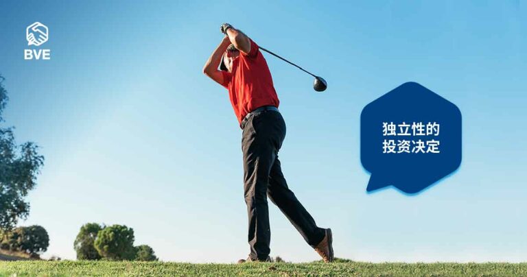 作品四十八：Grandpine改变了我的股票投资生涯！