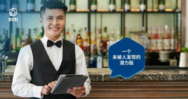 作品五十四：25岁的打工族如何通过价值投资获利
