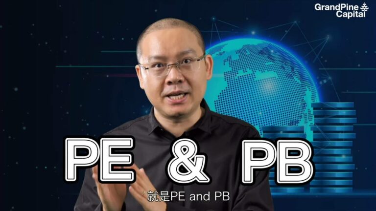 股票太迟卖,赚钱变亏钱?3招教你hold还是走